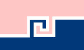 File:Flag Greek1.jpg