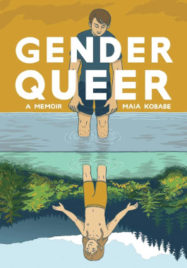 File:Gender Queer, 2019 cover.jpg